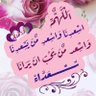 أنسام 🌴's profile picture