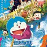 レイジ 的头像