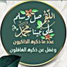 Profilbild von عبدالله التميمي