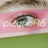piZunoHa's profile picture