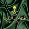 خالد's profile picture