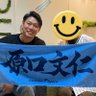 たっか's profile picture
