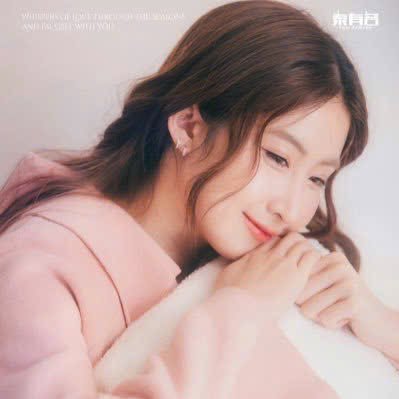 Sunflower's profile picture