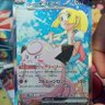 Profilbild von ポケモン正義のヒーロー