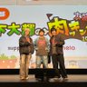 りんご飴👾🎮 profil fotoğrafı