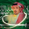 فهد البقمي 的头像