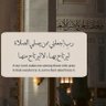 حـمـد الـصـلال profil fotoğrafı