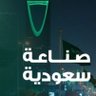 Profilbild von KSA🇸🇦7sn!
