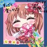 なおちゃෆ ̖́🎧ྀི𓂂𓏸🐯 的头像