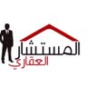 المؤشر العقاري's profile picture