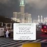 تهاني الشريف 的头像