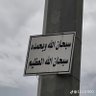 مجيدد.'s profile picture