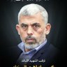 🇵🇸Adham Al-Sanafi🇾🇪أدهم profil fotoğrafı