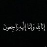 Dr.Shaban Zawal's profile picture