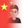 Фото профиля Liuwei