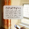 Profilbild von أضف اسمك