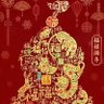 嗯嗯985 的头像