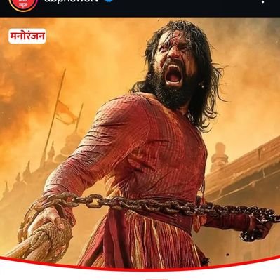 Adarsh verma's profile picture