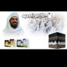 زكريا الانصاري profil fotoğrafı