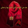 الصحراء المغربية 🇲🇦's profile picture
