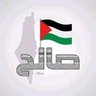 🇾🇪صالح المدريدي🇾🇪 profil fotoğrafı