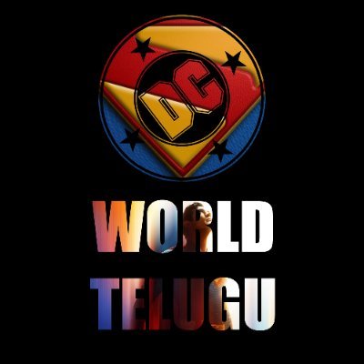 DCWorldTelugu's profile picture