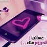عبدالرحمن's profile picture