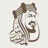 🇸🇦 MBSتهاني العتيبي 🇸🇦's profile picture