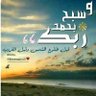 Фото профиля محمود العميسي