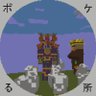 まさとし(25)'s profile picture