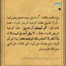 Фото профиля حثالة التاريخ