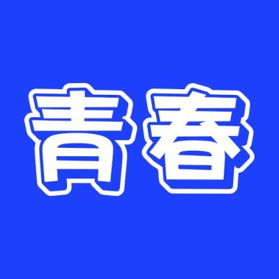 wargi_baduy's profile picture