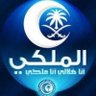 اخبار الهلال 🇸🇦السعودي's profile picture