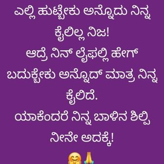 jyothirmahi's profile picture