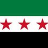 Фото профиля 🇸🇾محمد / MOHAMMED