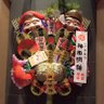 Profilbild von 田沼白雪