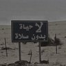 عُـمـر's profile picture