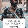 Profilbild von majd alabdalla