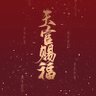 StevenChoi's profile picture