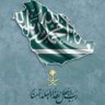 🌕Moon | صلّوا على םבםב ﷺ 的头像