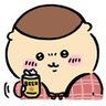 海國二手資訊's profile picture