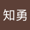とも's profile picture