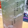 Фото профиля ZANMA@オールドウェラーアンティーク107