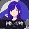 Фото профиля タクマ(旧セビト)