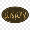 Nuri Ayubi profil fotoğrafı