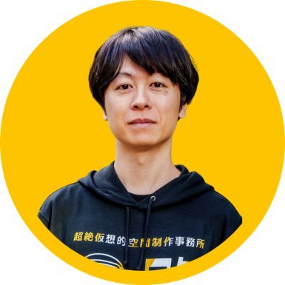 notf's profile picture