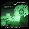 علوان الربعي's profile picture