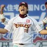 オフロクスキー 的头像