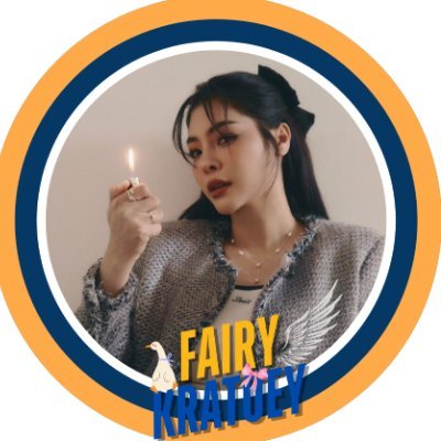 𝐅𝐀𝐈𝐑𝐘 𝐊𝐑𝐀𝐓𝐎𝐄𝐘_𝐓𝐇🌻🪿's profile picture