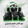 Yazan Alsallloum's profile picture